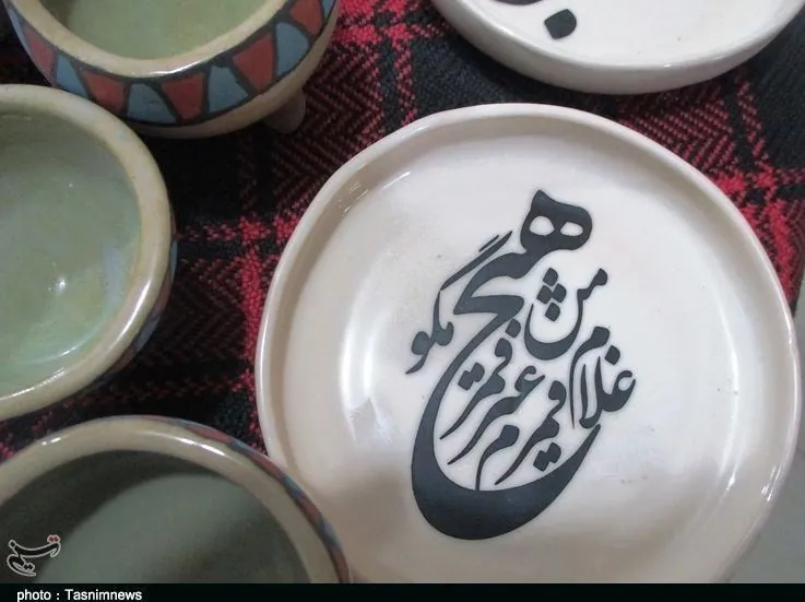 هنرهای تجسمی , استان لرستان , نقاشی , 